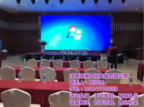 专业户外活动策划与全方位咨询 快展活动传媒助力商业与经济腾飞