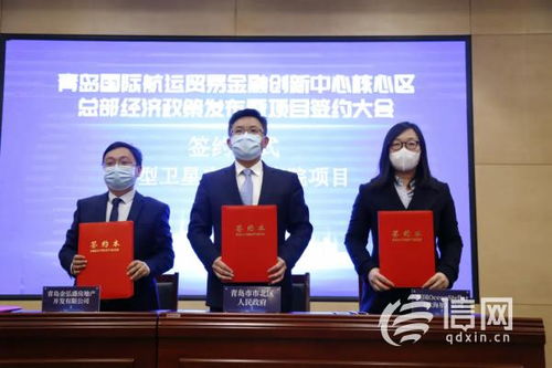 RCEP赋能新航运 三大赛道重塑市北力量