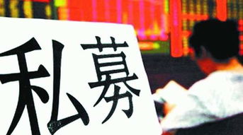 转让投资管理公司，助力一键申请私募备案与文化艺术交流活动