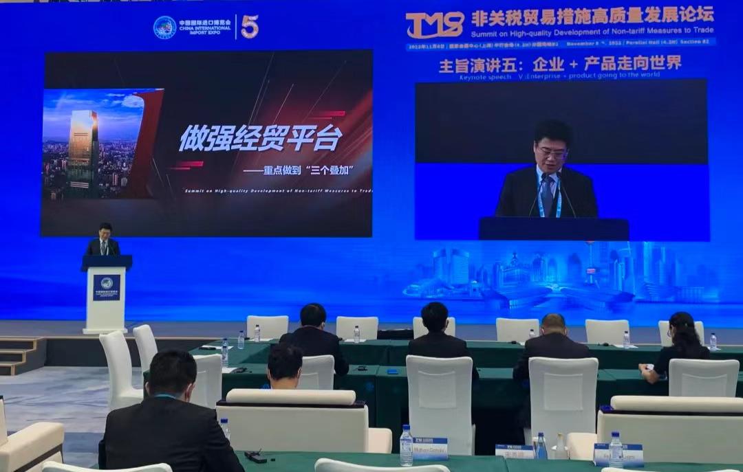 重磅！全国首个对非技术贸易措施研究评议基地落地自贸雨花区块，赋能文化贸易新高地