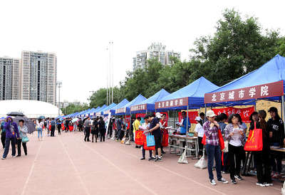 首都经济贸易大学 智库赋能，打造经济贸易咨询新高地